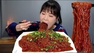 Spicy, noodles, mukbang.