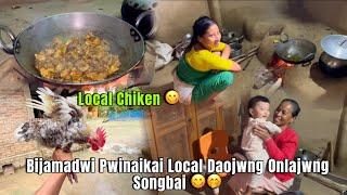 Bijamadwi Pwinaikai Local Chiken Onlajwng Taigir Songbai @dwimubasumatary6647