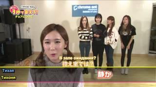 141222 Crayon Pop Absolute Answer[Rus Sub]