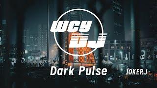 Y1H1N7 - Dark Pulse【動態歌詞/pīn yīn gē cí】