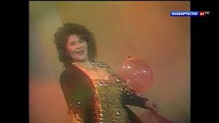 Роза Аккучукова - тәңкә kарҙар булып