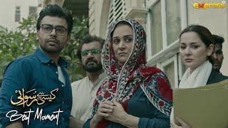 Ye Case Hai Sar Utha Kar Jeene Ka | Kaisi Hai Ye Ruswai | 2nd Last Ep 17 | Express TV