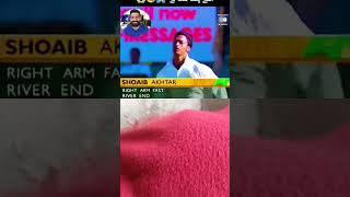 Shuaib akhtar se panga na lo#cricket#cricketlover #cricketfans#trend#crickters#viralvideo#viral