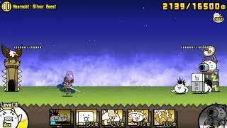 Battle Cats: Hearscht: Silver Beast *4stars