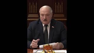 Экономика и санкции - кто кого? Лукашенко поинтересовался у банкиров