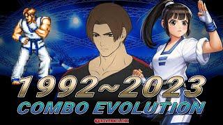 Kim Combos Evolution | 1992~2023 | Fatal Fury | KOFXV