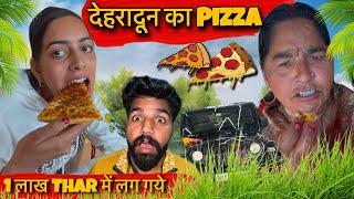 Dehradun Ka Pizza Or Thar Me lge 100000  AshuRaj Vlog | This Is Raj | This is Anjali | vlog 195