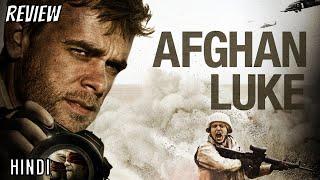 Afghan Luke Review | Afghan Luke (2011) | Afghan Luke Trailer Hindi | Afghan Luke Hindi