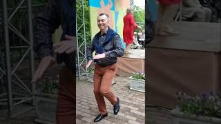 "Наша цыганочка!" 