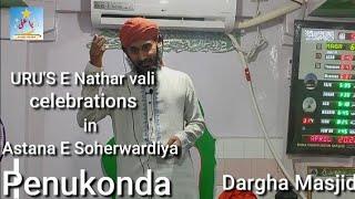 Uru's-E-Dada hayath qalandar celebration 2022 | Penukonda darga masjid | Faqrulwara