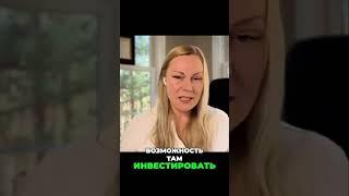 Альтернативные инвестиции: Как Заработать на Ипотечных Нотах