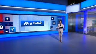 اقتصاد و بازار: رکوردشکنی قیمت ارز و طلا در ایران، قیمت سکه از ۹۰ میلیون تومان گذشت