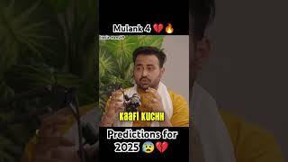Mulank 4 Predictions for 2025 q #shorts #astrology #astrologypodcast #realhit #numerology #mensxp