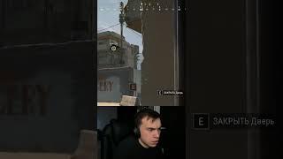 НОГУ ОТОРВАЛО #shortsclip #shorts #рекомендации #youtuber #кишки #хелин #морфи #сасавот #pubg