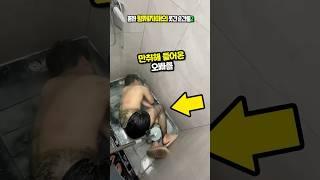 흔한 형누나동생의 웃긴 상황#2