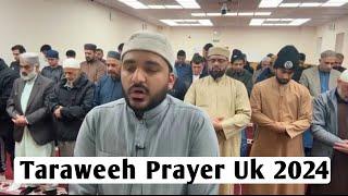 Taraweeh Prayer 2024 || Hafiz Anees Ur Rehman || Surah Al Namal || Beautiful Taraweeh Recitation