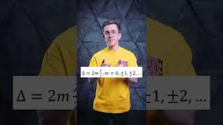 Самые сложные формулы из ЕГЭ по физике #егэ2023 #егэпофизике #физика #физикаегэ #егэ #егэland
