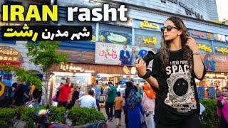 The modern city of Rasht - IRAN