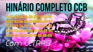 HINÁRIO COMPLETO CCB 51-52-53-54-55-56-57-58-59-60-61-62-63-64-65-66-67-68--69-70-71-72-73-74...100