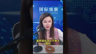 苏琳直播-9月17日--下半场--全部内容---中秋节快乐