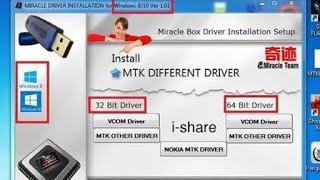 MIRACLE BOX: HOW TO INSTALL MTK DRIVERS IN WINDOWS 10 PC.