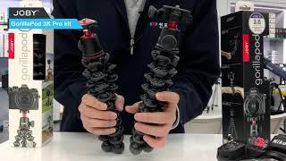 Joby GorillaPod 3K Pro Kit