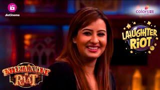 Entertainment Ki Raat | Funny Moments  | Shilpa, Vikas, Arshi, Puneet फिर से करेंगे Bigg Boss