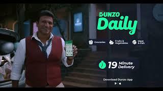 Dunzo Daily Campaign | If You come today | Puneeth Rajkumar | Kannada