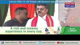 মুখ্যমন্ত্রী বলেন মহিলাদের সুরক্ষা ক্ষমতায়ন ও অগ্রাধিকারের লক্ষ্যে কাজ করে চলেছে সরকার।