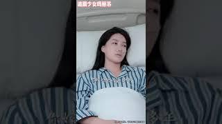 听说我死后成了豪门前夫白月光