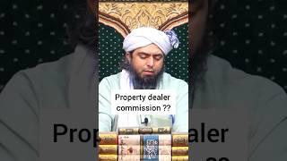 Property dealer commission #islam#viral_video