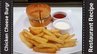 Restaurant Chicken Burger Recipe With Cheese By Cooking With Kawish