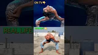 REAL LIFE vs TV REALITY SHOW | of My HORROR Dance Move | In INDIA'S GOT TALENT #shorts