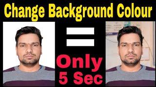 How to Change Background Colour in Passport size Photo in Mobile | Change Background colour