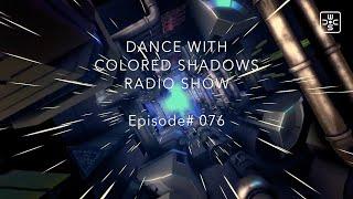 RIIIZON - DWCS 76 Dance With Colored Shadows | Melodic Techno | Tale Of Us Joris Voorn Rafael Cerato