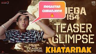 Mega154 Teaser Glimpse | Megastar Chiranjeevi | Ravi Teja | Shruti Hasan | Bobby | DSP