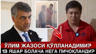 ВАҲШИЙ ҚОТИЛГА ЎЛИМ ЖАЗОСИ БЕРИЛАДИМИ? АЛИШЕР ҚОДИРОВ ШУНИ УДДАЛАДИМИ?