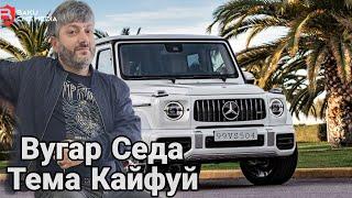 Vuqar Seda - Tema Kayfuy (Вугар Седа Тема Кайфуй) 2023