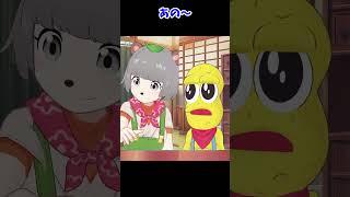 兄ぽこはガリガリ？【ぽこピー切り抜き】