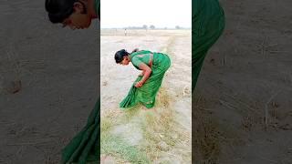 man kar diya Gaya