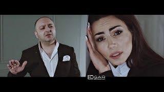 Edgar Gevorgyan & Iveta Yedigaryan - Im Sirty Qonn E  █▬█ █ ▀█▀