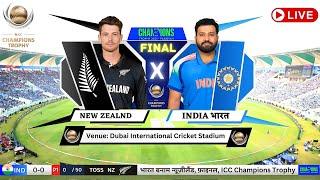 India vs New Zealand, Final | Live Cricket Match Today | IND vs NZ Live Match Today | IND vs NZ