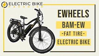 EWheels BAM EW-Supreme Electric Bike Review by Electric Bike Paradise