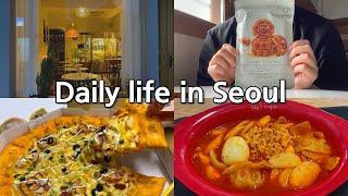 VLOGㅣ10년 만에 초딩 동창 만나기ㅣ올리브영 벌꿀 약과 솔직 리뷰ㅣ디델리 라볶이, 랜디스 도넛 먹부림ㅣ꼬까옷 언박싱ㅣ가족과 반올림 고구마 피자