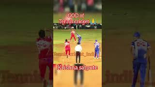 god of tennis cricket Krishna satpute sir  #god #tenniscricket #trending #viral #explorepage