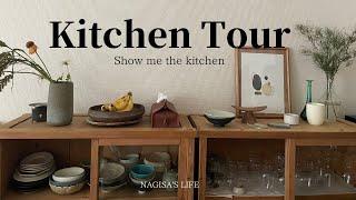 【Kitchen tour】あなたのキッチン見せてください！/こだわり調理道具/余白収納