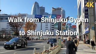 [4K 60FPS] Walk from Shinjuku Gyoen to Shinjuku station