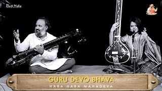 Hara Hara Mahadeva | Sniti Mishra | Pt. Damodar Hota | Phani Narayana| Indian Classical