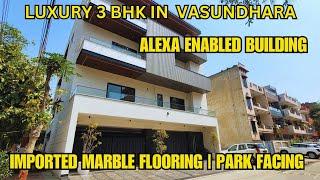 3 BHK ऐसा शानदार घर Park के सामने मात्र 1.85 लाख का Vasundhara मे देख के ही दिल खुश हो जायेगा आपका