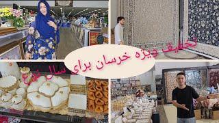 تخفيف ویژه خراسان و بلاخره توانستم ظرفهایی دلخواهم بگیرم  ## major end of year sale at khorasan